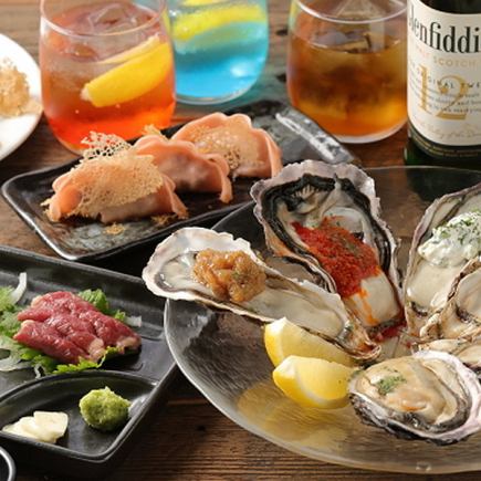 《宴会に!飲み放題付でこの価格!》【宴会/地鶏鍋コース】歓送迎会・宴会に