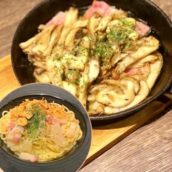 【平日限定】90分アヒージョ＆パスタ食べ放題プラン　=お腹も心も満たされる=