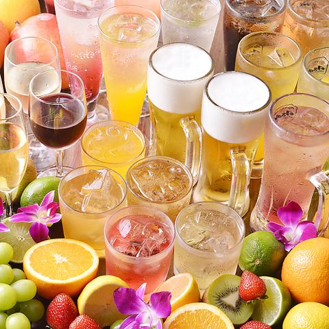 Great for girls' nights, moms' nights, or families ★ All-you-can-drink soft drinks (+240 yen) ♪ All-you-can-drink alcohol (+1,980 yen) is also available ♪