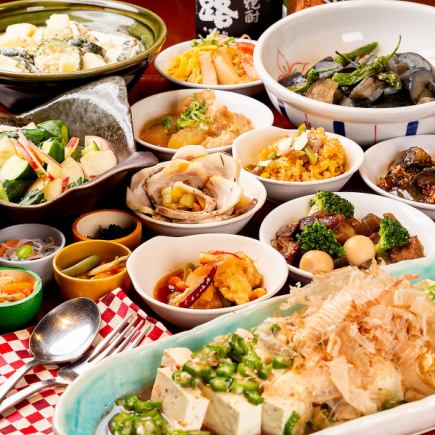 From October onwards [75-minute buffet lunch on weekends and holidays] Choose from over 60 dishes! From Japanese food to vegetables and desserts ♪