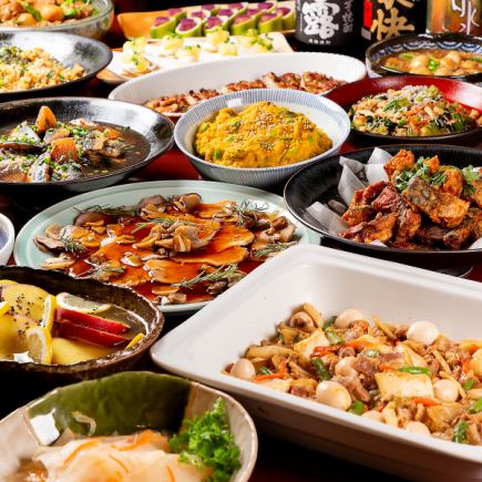 From October onwards [Saturdays, Sundays and public holidays dinner buffet for 90 minutes] Choose from over 60 dishes! From Japanese cuisine to vegetarian food♪