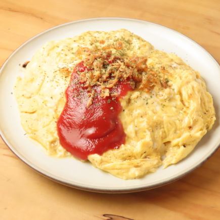 オムライステイクアウト♪※欲しい数の人数で予約して頂ければその分ご用意させていただきます