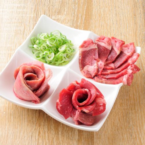 特選タン3種盛り