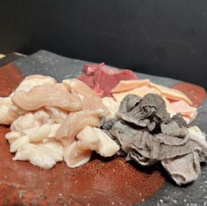 ホルモン盛り合わせ・大盛(4-5人前)