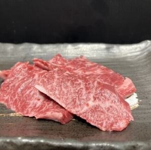 和牛ハラミ(数量限定)