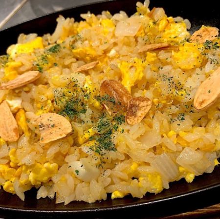 Iron plate garlic rice
