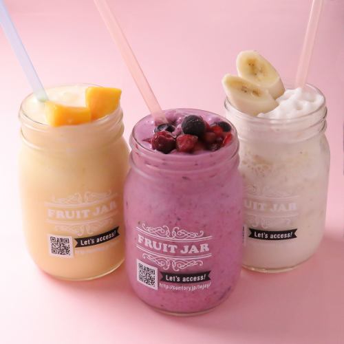 Summer only!! Tipsy frozen cocktails♪ Three flavors: mango, mixed berry, and banana♪