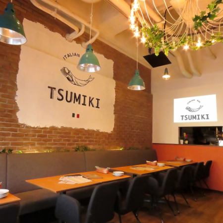 【結婚式2次会コース】2時間飲み放題付き　貸切対応しております♪　6000円(税込)