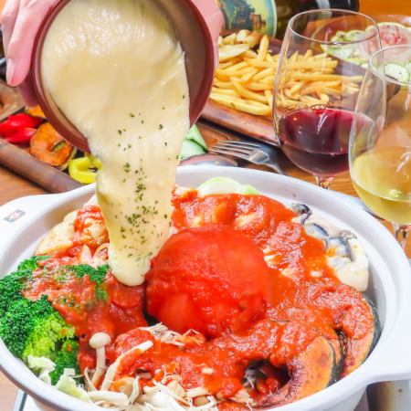 【寒い時期に♪】クワトロ（4種）のチーズの具沢山トマト鍋コース