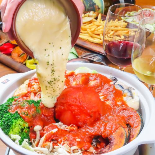 【寒い時期に♪】クワトロ（4種）のチーズの具沢山トマト鍋コース