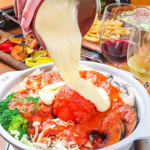 【寒い時期に♪】クワトロ（4種）のチーズの具沢山トマト鍋コース