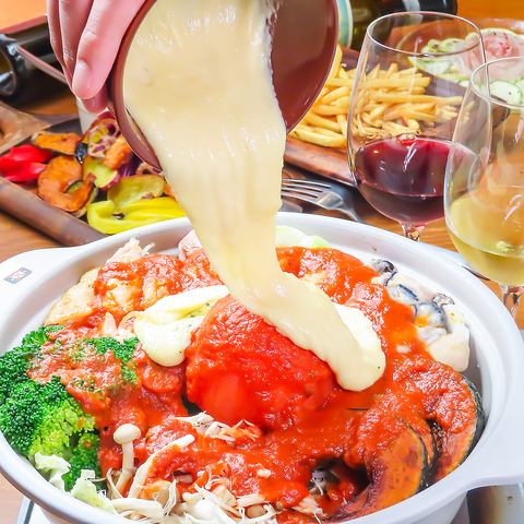 Quattro (4 types) Cheese Tomato Hot Pot