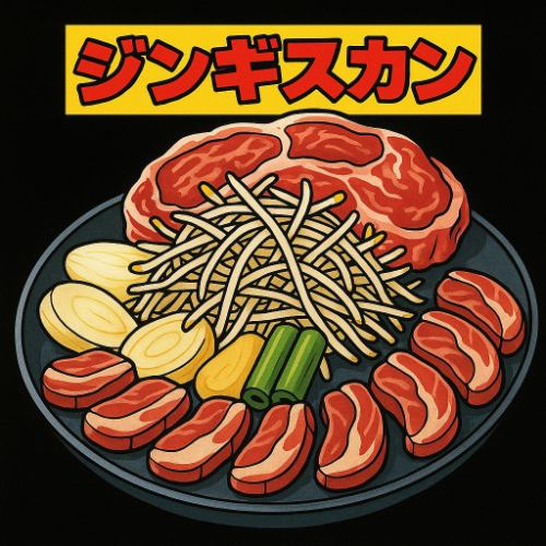 食べ放題ございます★