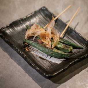 【季節の野菜串】オクラ