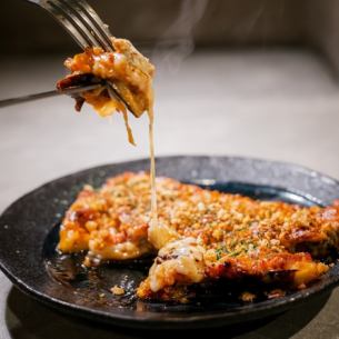 長茄子のオーブン焼き