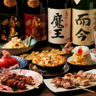 小胜推荐套餐【超值2小时畅饮（最后点餐时间为关门前30分钟）】