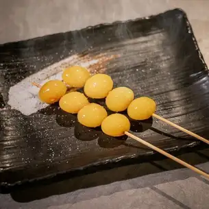 銀杏串