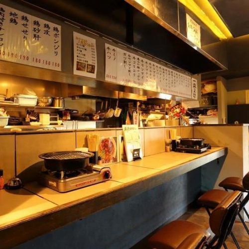 お一人様もお気軽にOK！