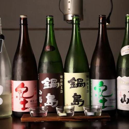 焼肉が進む豊富なドリンク