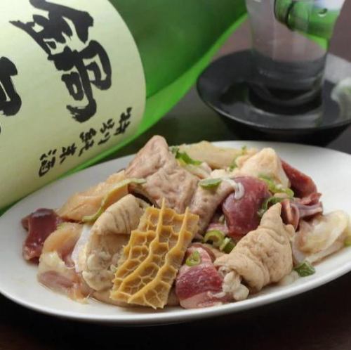 厳選ホルモン10種盛ハ