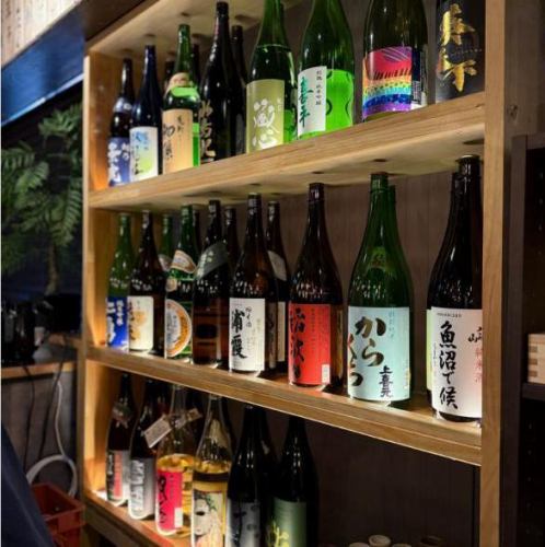 種類豊富な単品飲み放題！