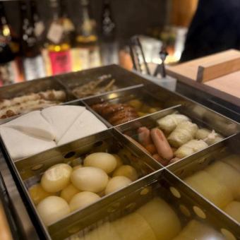 《2H飲み放題付》お刺身5品盛りなど含む全10品★【末っ子コース 4000円(税込)】　※事前予約限定