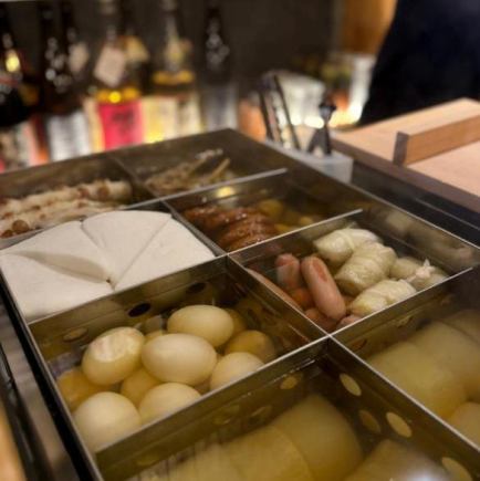 《2H飲み放題付》お刺身5品盛りなど含む全10品★【末っ子コース 4000円(税込)】　※事前予約限定