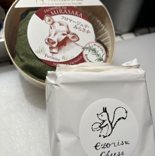 国産チーズ