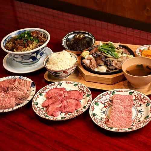 オトクな焼肉セット