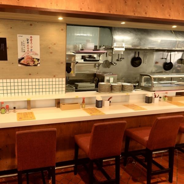 お一人様でもゆっくりお過ごしいただけます♪