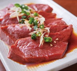 Beef heart sashimi