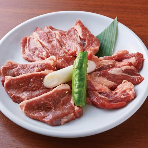 Assorted 3 Kinds of Raw Lamb