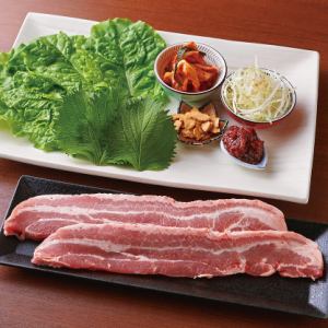 Hokkaido pork samgyeopsal