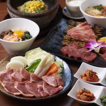 生的成吉思汗和白老牛肉北海道的奢华!札幌经典无限畅饮套餐