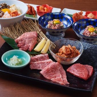 All-you-can-drink included [Brand Shiraoi beef] ~ Miyabi ~ 6,500 yen tax included