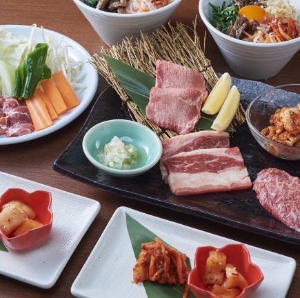 ＜お肉満喫コース＞  飲み放題付5,500円（税込） ◎歓送迎会にも！