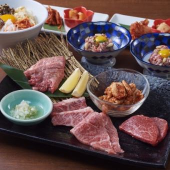 《北海道白老牛》~雅（みやび）~ 飲み放題付7,000円（税込）◎歓送迎会にも！
