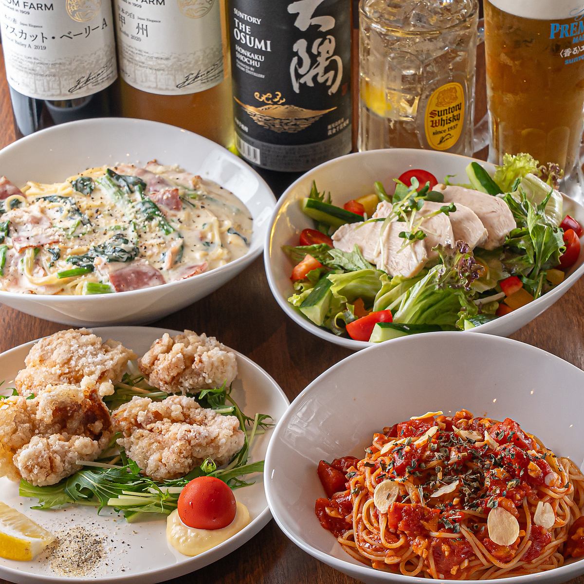 大人気のサラダやこだわりの生パスタなどお酒との相性抜群です！