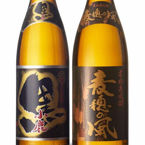 焼酎ならこれ！志なのすけイチオシの芋★小鹿　黒（こじか）鹿児島