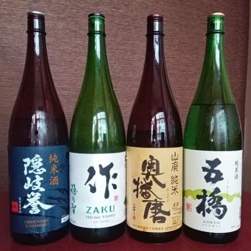 全国の地酒7種★いずれも330円（税込）です