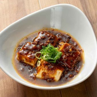麻婆豆腐