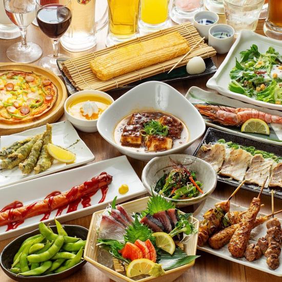 定番メニューがほぼ全品OK、選び甲斐たっぷりの食べ飲み放題！