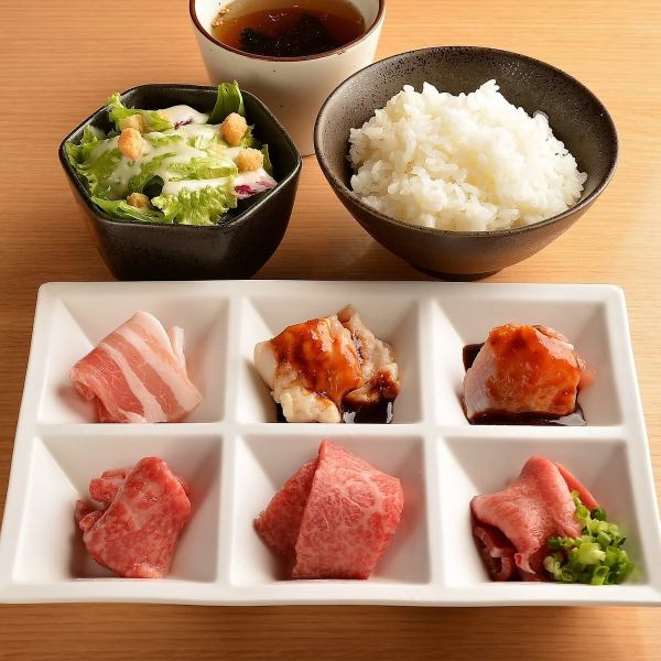 ≪Lunch is also fulfilling ♪ ≫ Luxurious yakiniku lunch set, Japanese beef curry set, etc. ★ Children's lunch is also available ♪