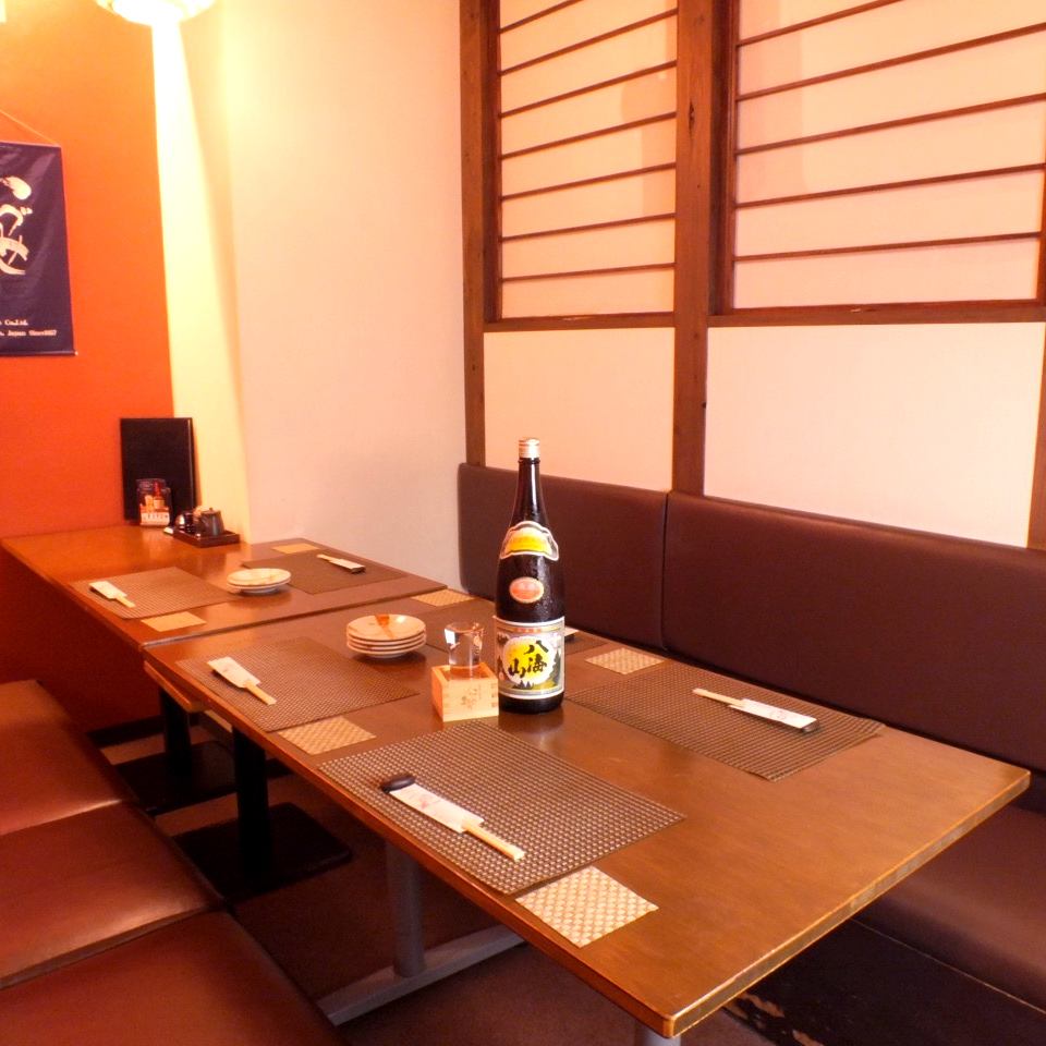 Limited to 2 groups per day! Limited to reservations! Private izakaya that can be used by a small number of people