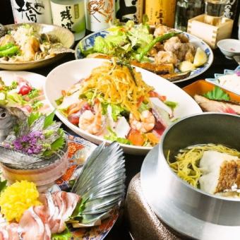 [Thank you course] 7 dishes + all-you-can-drink included♪