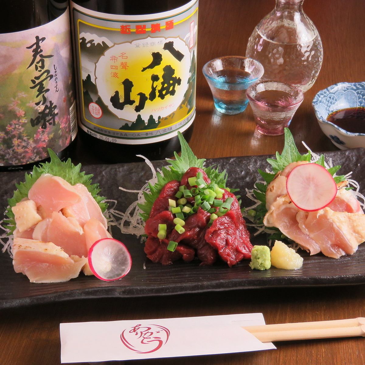 We are also proud of our horse sashimi and various meat dishes! We welcome meals here as well.