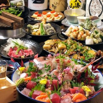 【感謝コース】全8品＋2時間飲み放題付き♪