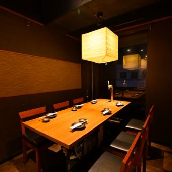 Our shop is a Japanese izakaya that boasts private rooms where you can see the night view.Enjoy delicious food and stunning views in a comfortable and relaxing atmosphere.Our Japanese menu offers a wide range of dishes, from simple dishes that use fresh ingredients to delicate dishes that are carefully selected.