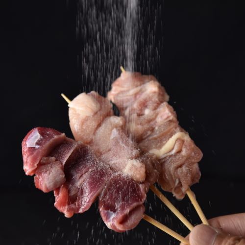 Our specialty yakitori