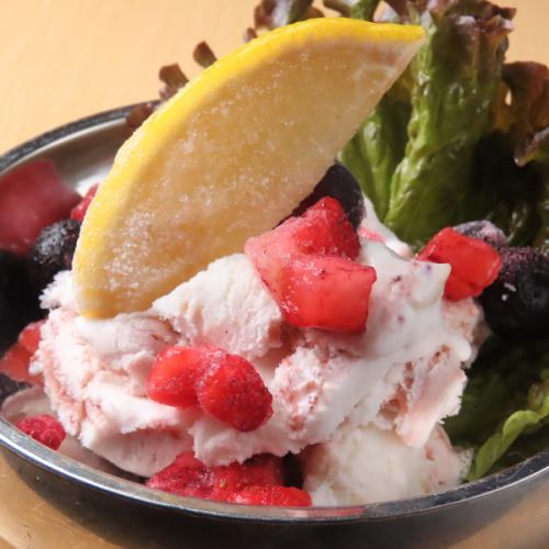 Strawberry Cheesecake Ice Cream